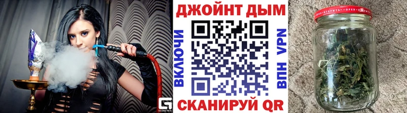 Купить МАРИХУАНА Мефедрон АМФЕТАМИН ГАШ Избербаш
