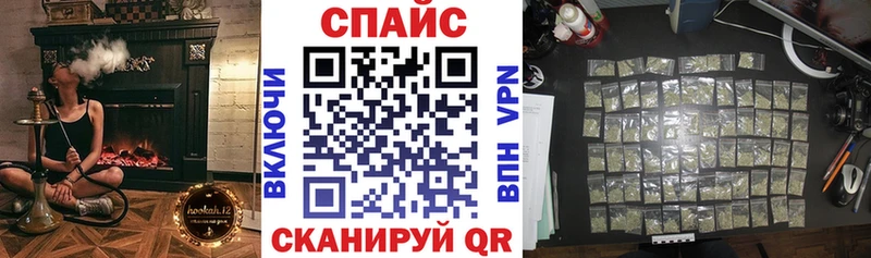 БУТИРАТ буратино  Купить  Избербаш 