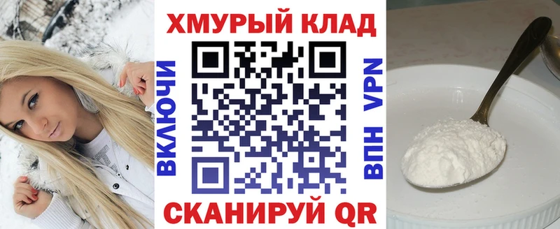 ГЕРОИН афганец Избербаш