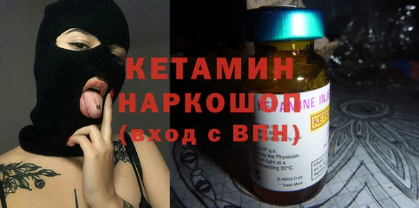 героин Инта
