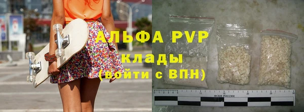 тгк Иннополис