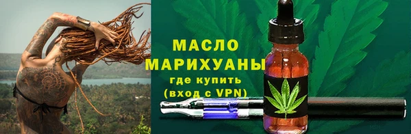 героин Инсар