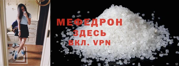 героин Инсар