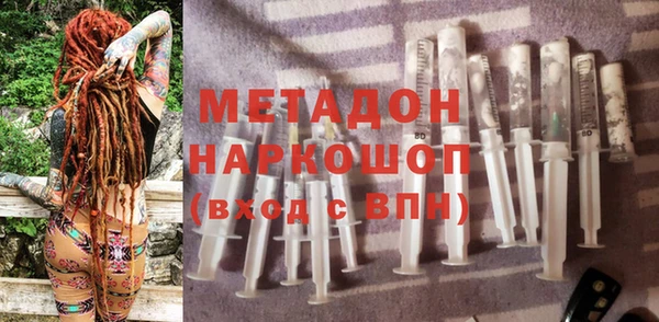 тгк Иннополис