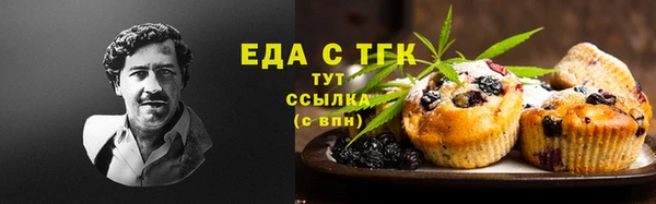 героин Инта