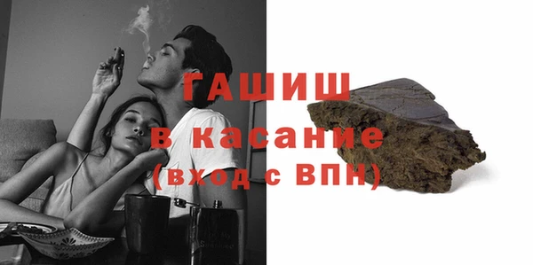тгк Иннополис