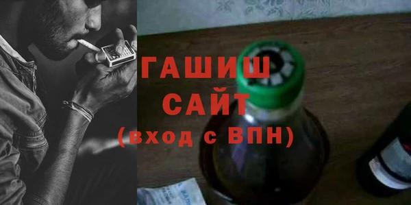 героин Инсар