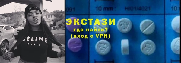 тгк Иннополис