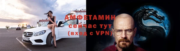 героин Инта
