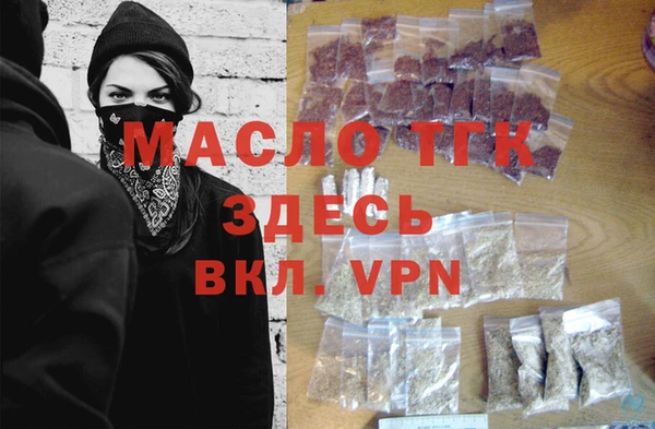 тгк Иннополис