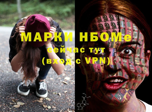 тгк Иннополис