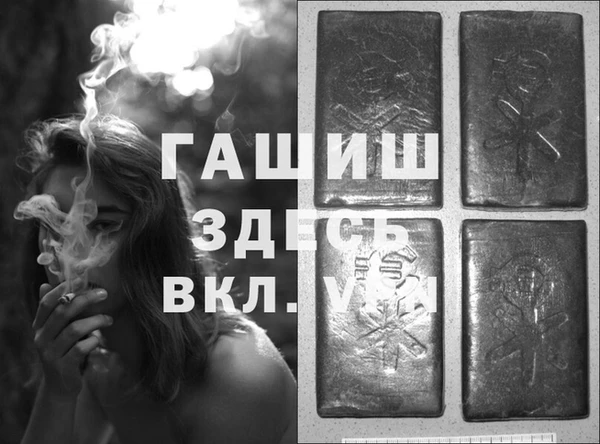 тгк Иннополис
