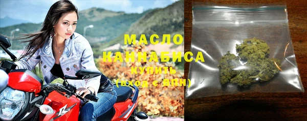 тгк Иннополис