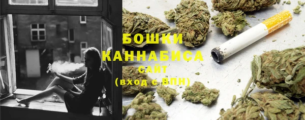 героин Инсар