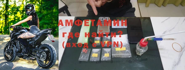 героин Инта
