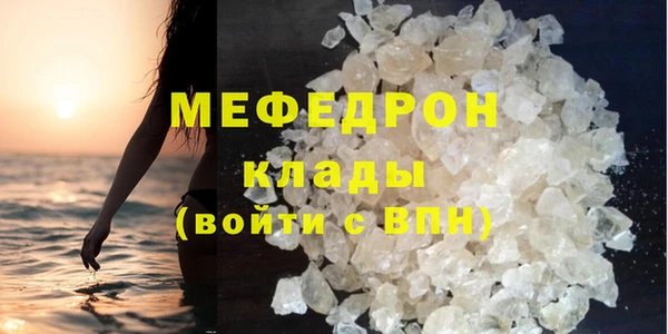 героин Инта