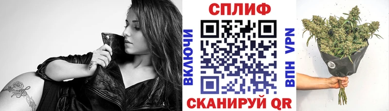 Купить где  Избербаш  Марихуана семена 